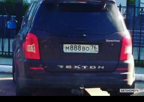 М888ВО76