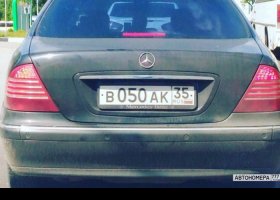 В050АК35
