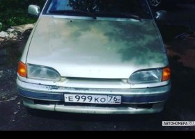 Е999КО76