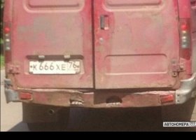 К666ХЕ76