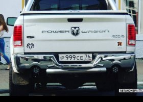 Р999СЕ76