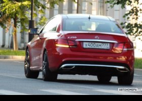 Х400АМ777