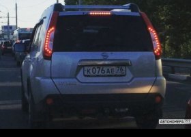 К076АЕ76