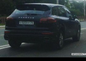 С023СС76