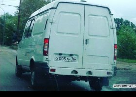 Х005АН76