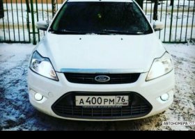 А400РМ76
