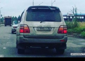 С999СС76