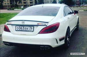 О063ЕК76