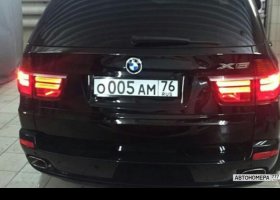 О005АМ76
