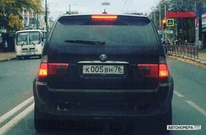К005ВН76
