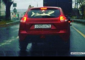 О005УМ76