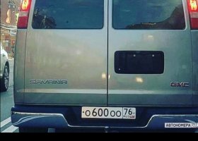 О600ОО76