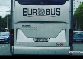 Х001ЕЕ76