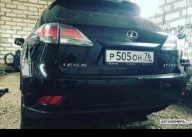 Р505ОН76