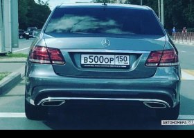 В500ОР150