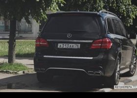 А313АА76