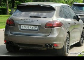 Е888РХ98