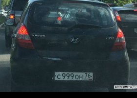 С999ОН76