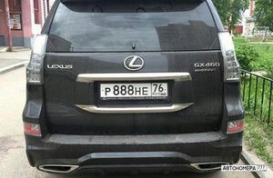 Р888НЕ76