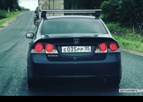 Е035РР35