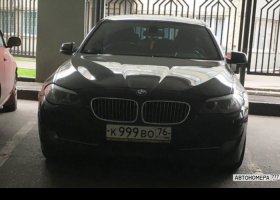 К999ВО76