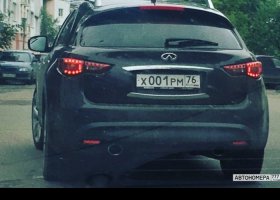 Х001РМ76