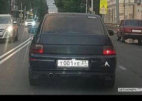 Т001УЕ37