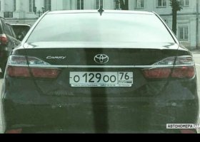 О129ОО76
