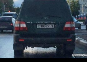 Х100ХХ76