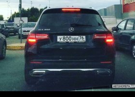 У800НН76