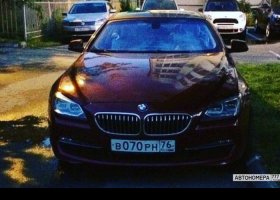 В070РН76