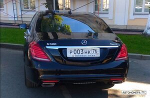 Р003НК76