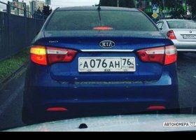 А076АН76