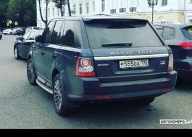 Р555ВА190