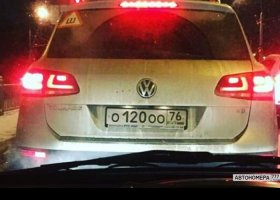 О120ОО76