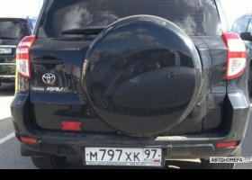 М797ХК97