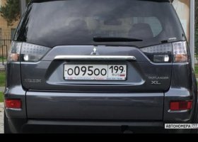 О095ОО199