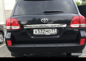 А532МО77
