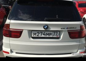 М274МР77