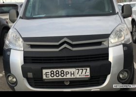 Е888РН777
