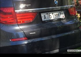 А761ММ99