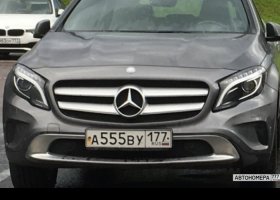А555ВУ177
