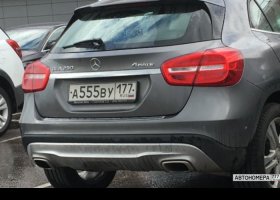 А555ВУ177