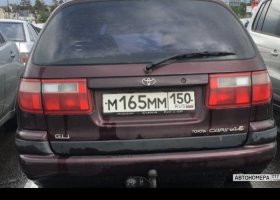 М165ММ150