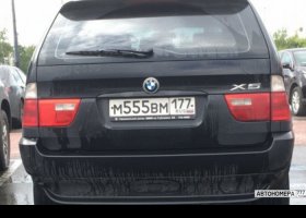 М555ВМ177