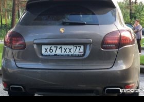 Х671ХХ77