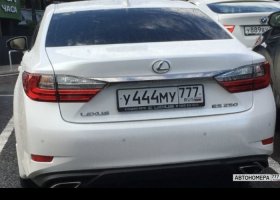 У444МУ777