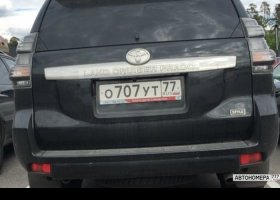 О707УТ77