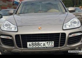 А888СА177
