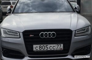 С805СС77